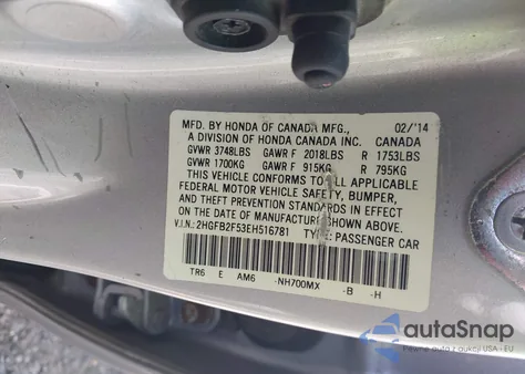 2014 Honda Civic Lx из США, поврежденный, VIN 2HGFB2F53EH516781